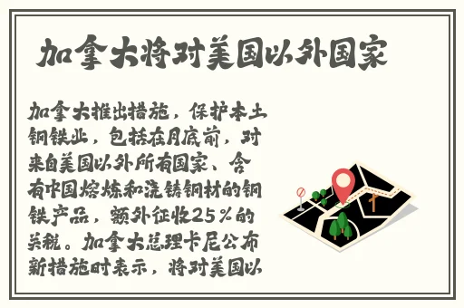 国产欧产精品浪潮使用方法