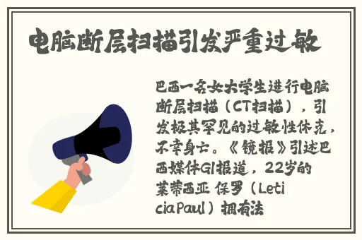 十大就用黄台