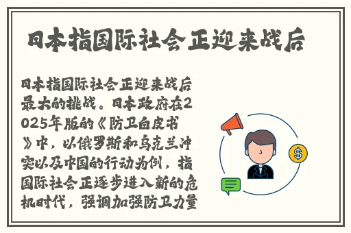 丁香五月综合综合